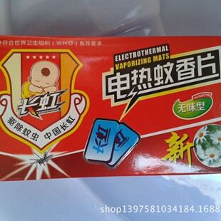 �L��늟�����Ƭ�oζ�ͼ�șșЧ30Ƭ��Ƭ����12С�r���l