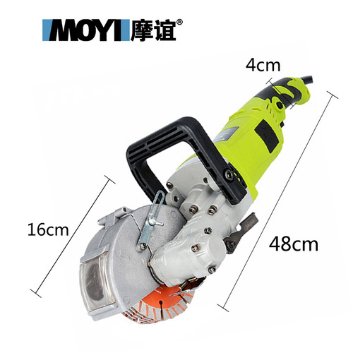 Slotting machine is formed in one go Dust-free water and electricity project installation wall concrete cutting machine automatic wire troughing