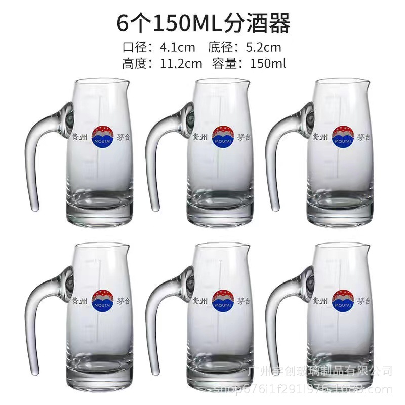 Tazas de licores de pies altos, cajas de regalo de licor, tazas de licor de vidrio sin plomo, tazas de licor de pequeño tamaño