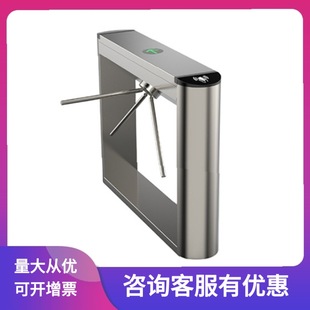 Vehicle Recognition Barrier Gate Integrated Machine Barrier Gate Community Gatekeeper Lift Parking Lot Lift Barrier Gate