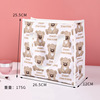 Japanese small capacious cosmetic bag, travel bag, handheld storage system, with little bears, internet celebrity