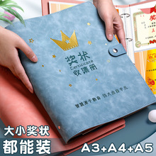 �����ռ���a4a3�s�u�C���ղ�С�W�����b�����ļ��A�к�Ů���ռ{��