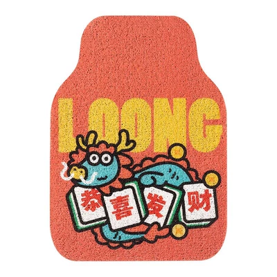 Avtomobil döşəmə paspasları – Car Mat Main Driving Single Piece - congratulations-on-the-front-of-the-fortune-dragon-silk-circle-foot-pad-4560cm-other
