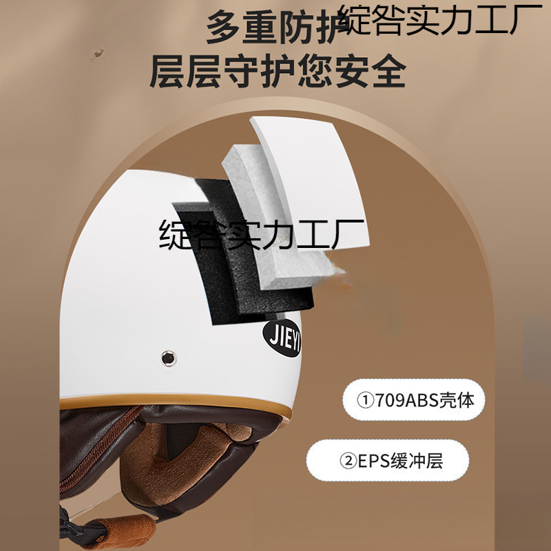 冬のオートバイのレトロな灰色のヘルメットの半ヘルメットの全ヘルメットの電気自動車の新国標の認証のヘルメットの男女の四季|undefined