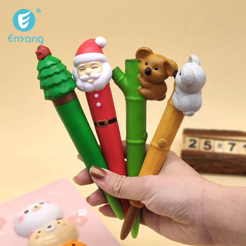 PUѹ����/���ص���/ʥ���������ص���/���ַ���pu���/��ѹ������