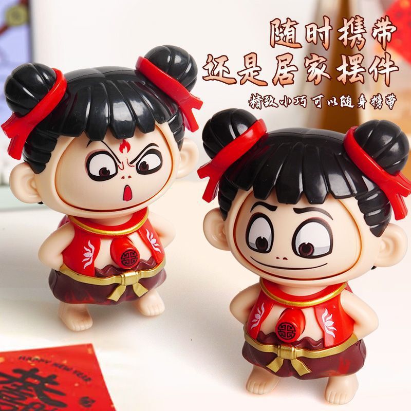 New Big-Headed Ao Bing Nezha Expression Pack Children's Toy Nezha Rotating Face-Changing Doll Small Plush Pendant