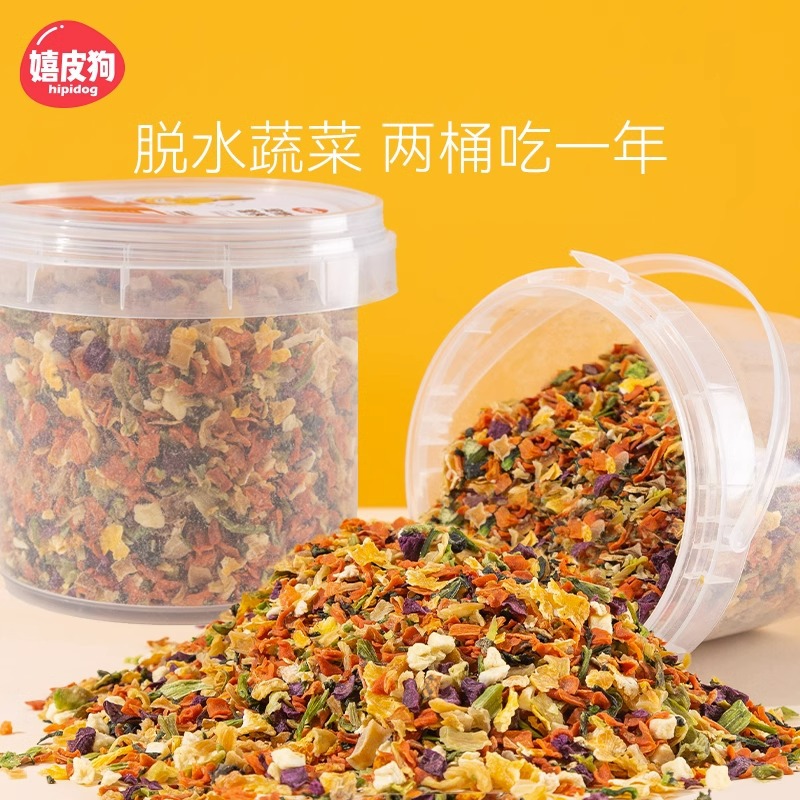 Vegetales congelados para perros, frutas y verduras, bocadillos para mascotas, arroz para perros, arroz para perros