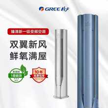 �����յ�1.5P3ƥ������һ����Ч��Ƶ��ů�����·����������PM2.5