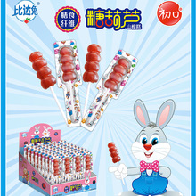 ���_���Ǻ��Jɽ髸���ʳ�w�S�����ǽ�����ʳ���T��������15g*48֧