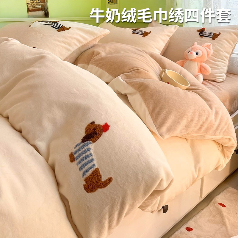 Otoño e invierno engrosado toallas cálidas bordadas de leche de lana cama conjunto de cuatro piezas 2025 nueva sábanas de lana de coral de dibujos animados cubierta