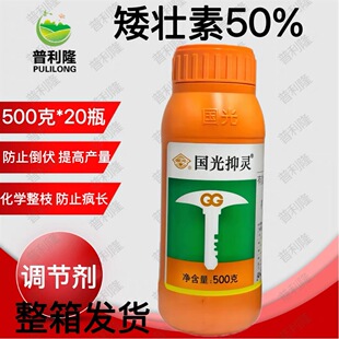 �������`50%�����؄����L�{����500������