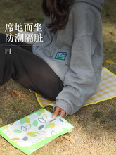 �������|�����ƺ�|��ˮ���|����¶�I��y�ɯBҰ�����|���β�E18