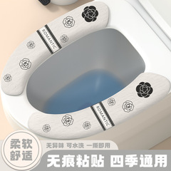 浴室トイレマット、オールシーズン万能粘着式便座マット、痕跡のない静電吸着トイレマット、シートクッション