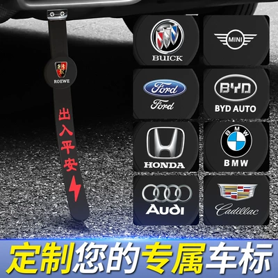 Car static electricity with metal Other Automotive Safety Supplies