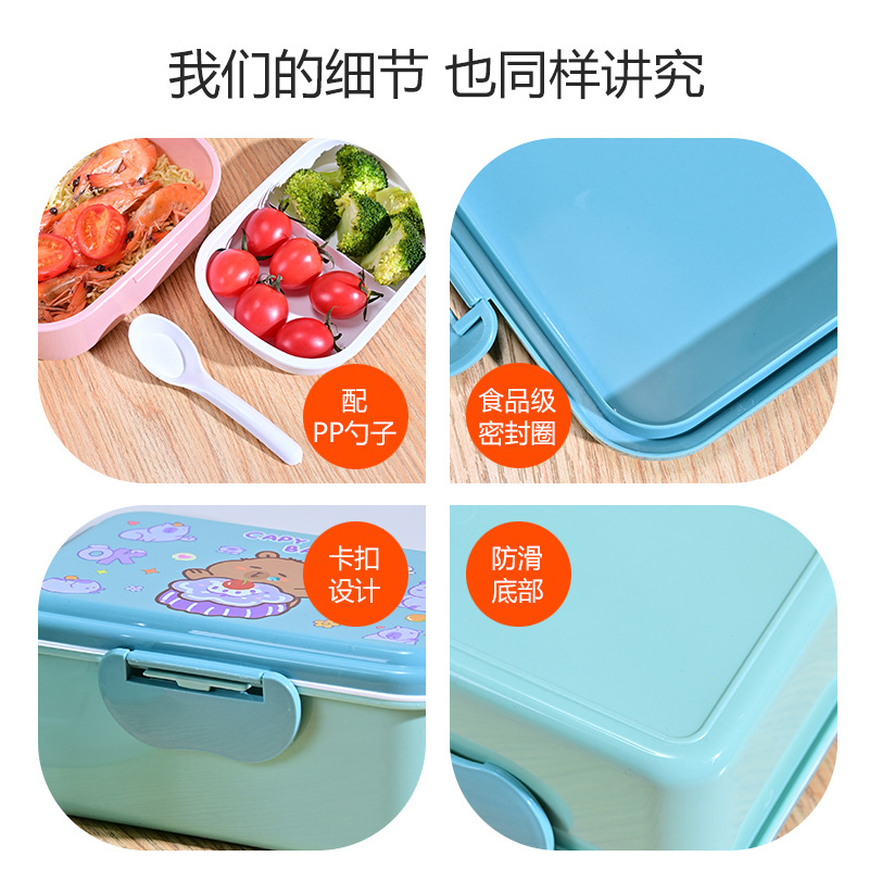 Capybara Lunch Box and Water Cup Set, Large Capacity, Microwaveable Lunch Box, Portable and Stylish Lunch Box for Students 4