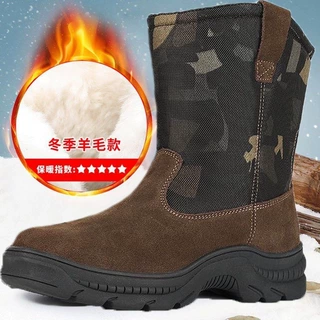 冬季防寒皮毛一体雪地靴男加厚保暖棉靴东北羊毛棉鞋户外蒙古马靴