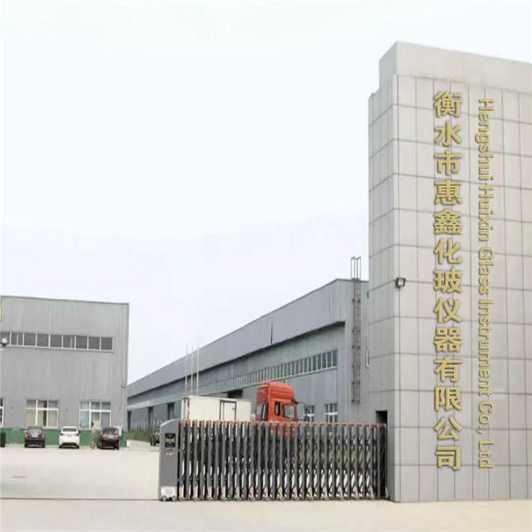 6401b306ca67c736916a997e13f519