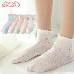 С�����ľW����Ͳ���޿�ͨ����Ů����ͯ�m�����W���黨���m�����l