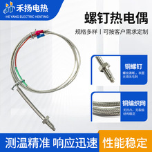 �~��ᔟ��ż�z�b���ż�ضȂ��������ż�ؿ����Мؾ��Б�̽�^