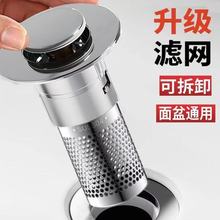 ϴ����©ˮ���^�V����оĘ��ˮ����ˮ�������W����ͨ�ð���ʽ�ܷ�