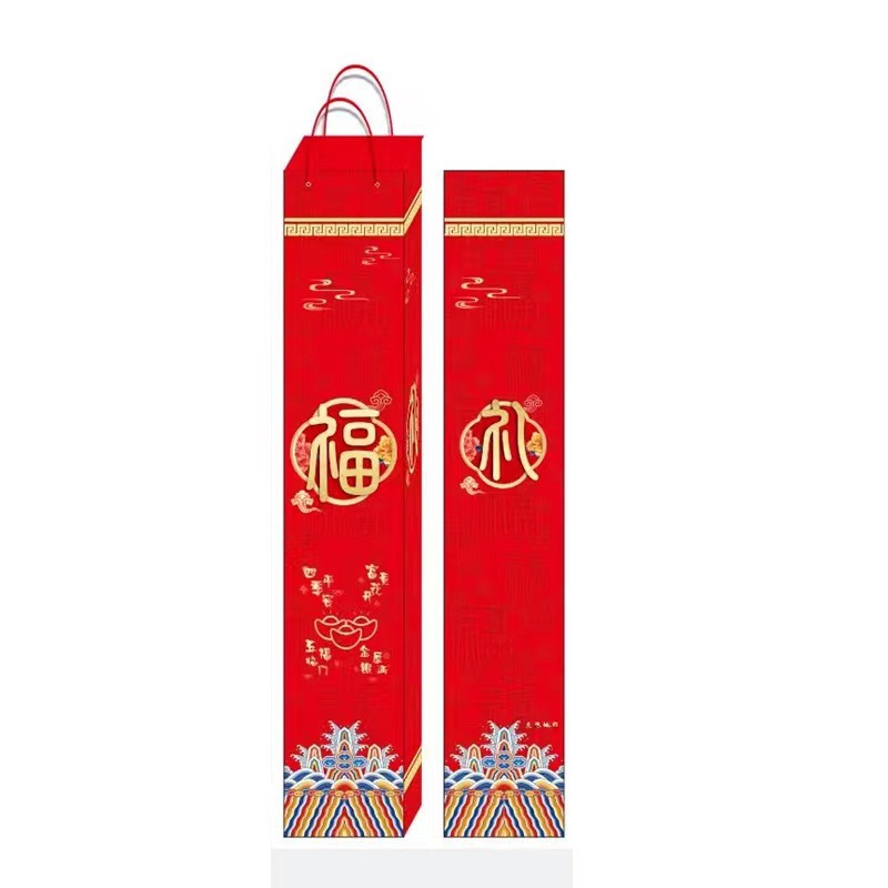 门垫地垫手提纸袋 礼品包装袋脚垫专用现货批发厂家卡纸