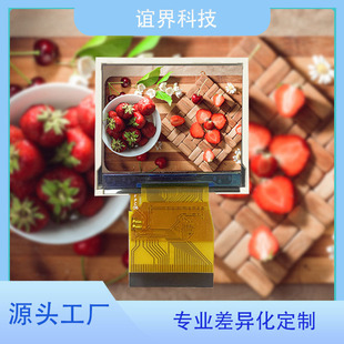 1.5��tft���������@ʾ�� 480*240 RGB8bit40pinLCDҺ���@ʾ��Ļ