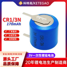 CR1/3N늳3V CR11108_ӹ PLCӛԴDL1/3N