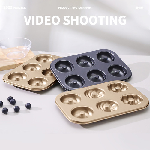 Factory Direct Sale 6/12 Hole Donut Baking Mold Creative Mini Cake Biscuit Model Home Non-stick Baking Pan