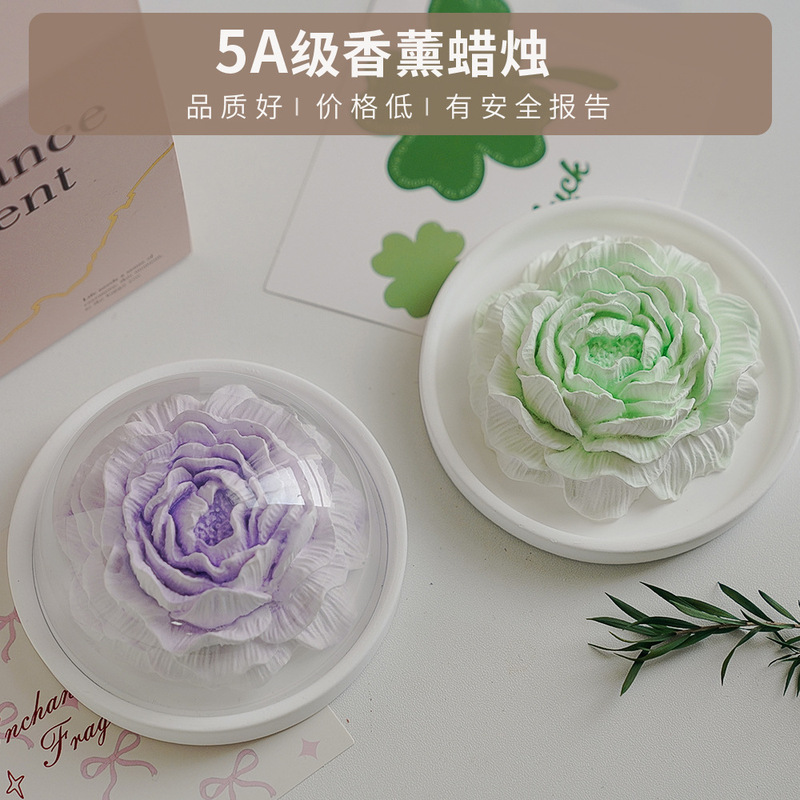 牡丹の花の香りディフューザー屋内長期持続ホームクロスボーダーギフト誕生日ギフト寝室石膏アロマセラピー装飾品|undefined