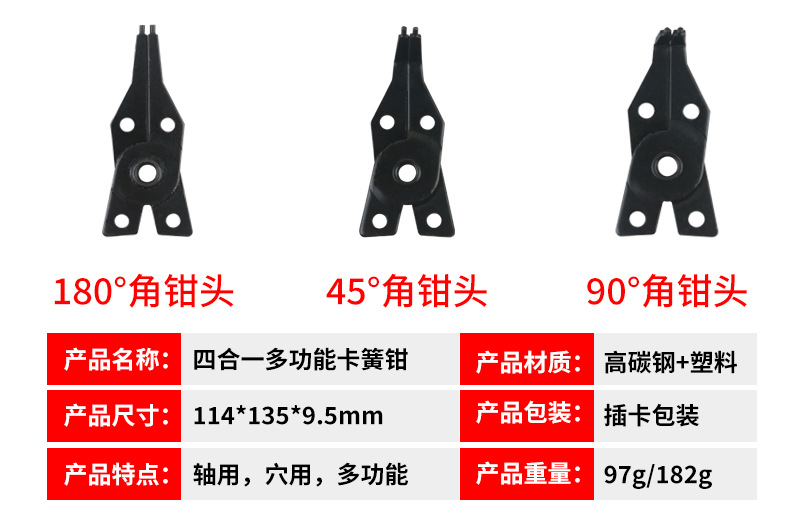详情页12.jpg