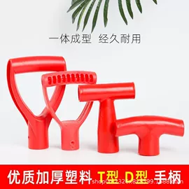 其他农用工具;其他农业用具;其他园林工具