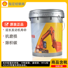 Shell/���Ʋ��͙C���b�d�C؛܇�ھ�C�l�әC�͹��̙Cе������18��