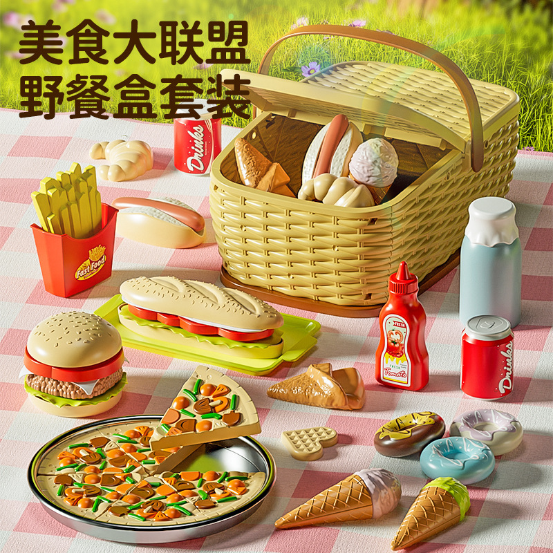 Simulación transfronteriza para niños Juguetes de juego para el hogar Camping para bebés Picnic Fruta Burger Pizza Cesta de mano Juego de almacenamiento