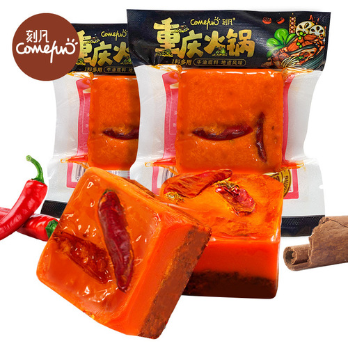 Kefan Chongqing butter hot pot base 50g bag authentic old hot pot spicy hot pot spicy seasoning stir-fry