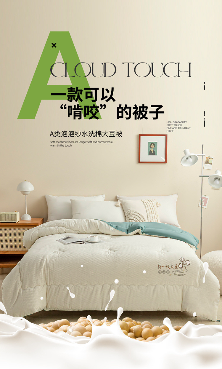 f4e0d378-7568-4178-ba6d-b752ab07a495.jpe