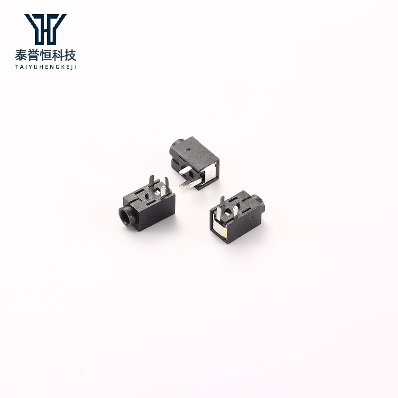 2.5ソケットTYH-PJ-210Eのシール、性用品におすすめ|undefined
