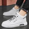 Comfortable universal white shoes for leisure, trend casual footwear, sneakers, soft sole