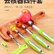 ʡɳȥɽȥ๦ȥtOȡоļ