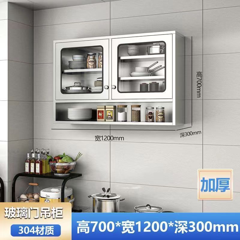 3O4 스테인레스 스틸 두꺼운 [브러싱 공정] - 304 유리 도어 벽 캐비닛 1200 와이드