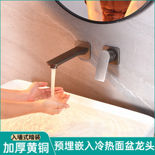 ���b�A��ȫ�~�렝ʽ�������^ԡ����᠝������ˮ���^Ƕ��ʽ����ɫ