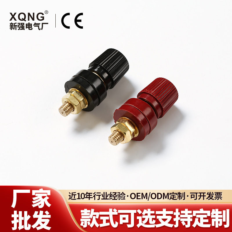 333 接线柱 全铜接线柱 厂家直销 全铜端子