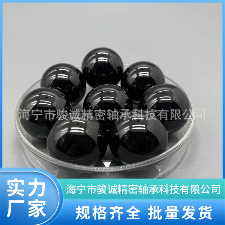 38.1氮化硅陶瓷球黑色高精度计量泵阀球高硬度无磁SI3N4球现货
