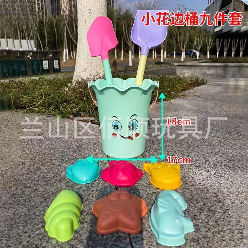 儿童玩具套装挖沙桶沙滩铲子沙滩玩沙玩具公园景区摆摊货源|undefined
