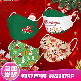 �}�Q�� ���� ��ͯ KF94�~����kn95���w�����Čӌ��F؛��ͨ����]
