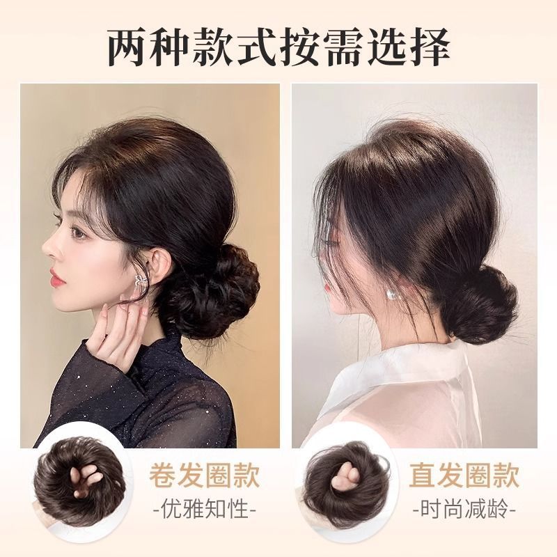 Simulación bola cabeza pelucca anillo de cabello femenino 1000 oro bajo cabello rizado brote de flor bolsas de cabello para aumentar el cabello esponjoso antiguo artefacto de cabello