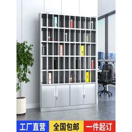 不锈钢水杯柜更衣室工厂车间茶水休息室员工收纳水杯架多格储物柜