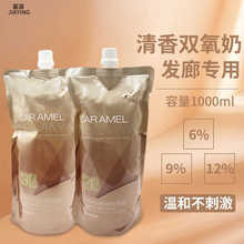 ���˫����800ml������ר��6 9 12�ȷ���Ⱦ����ר��������ɫ