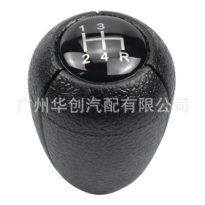 Cab and accessories, Suitable for Nissan Toule