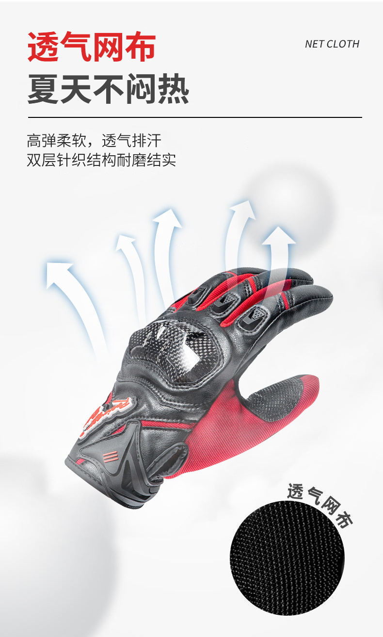详情页_05.jpg