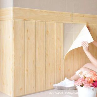 BRľ�y���N3d���w��ĭܛ����ײ���N����ճ�����b�ȹ������Ű�